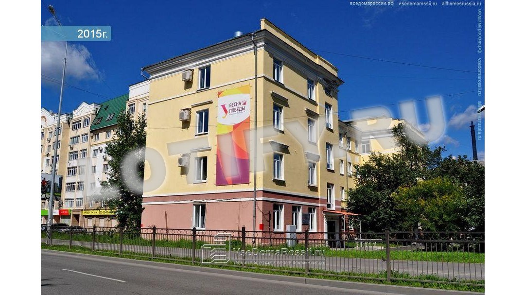 Доля 1/2 в жилом доме и участок 509 кв.м., г. Канаш