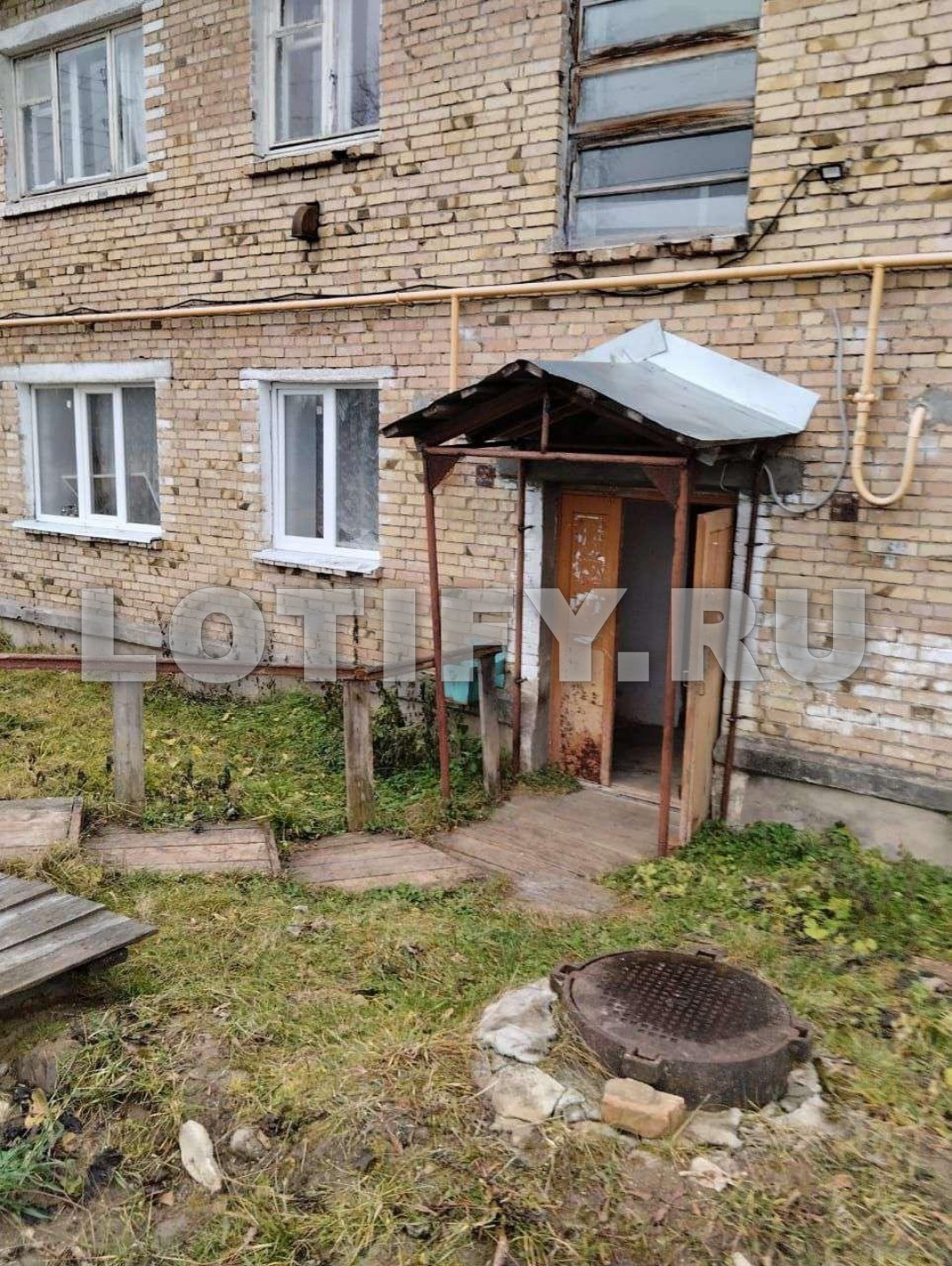 Инвестиционный объект с торгов