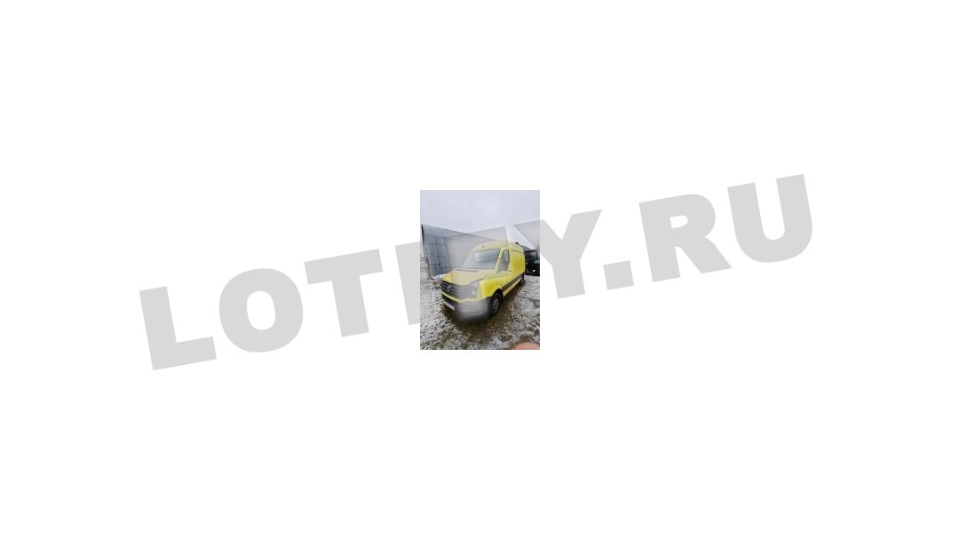 Грузовой фургон Volkswagen Crafter 2012, г. Рыбинск