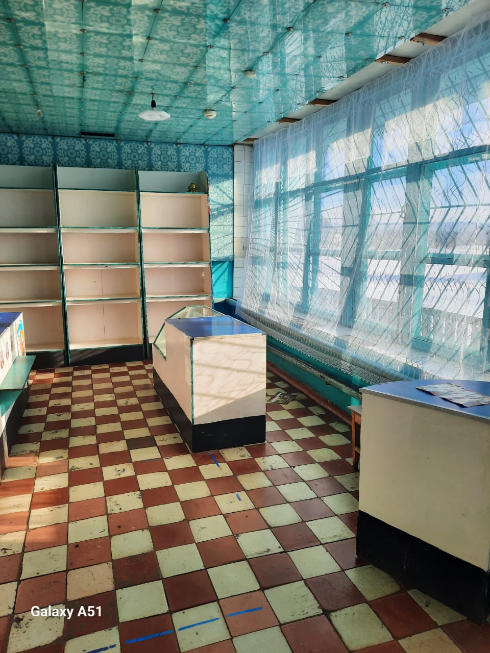 Реализация имущества должника Телешева Татьяна Григорьевна в Забайкальском крае